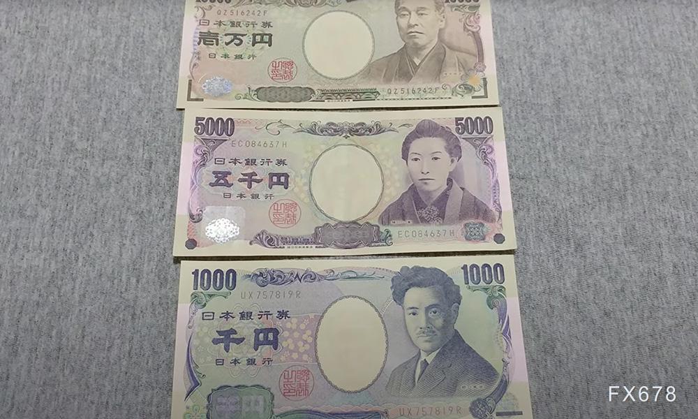 日本财务大臣讲话释放加息信号	，美元兑日元一度跌破162关口